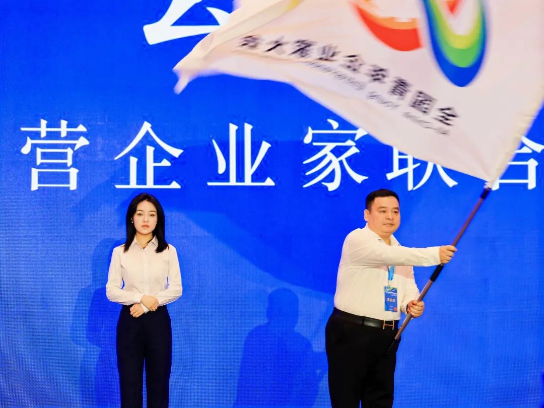 微信图片_20250527101222.jpg